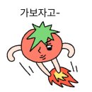 베스트투어비즈 이미지