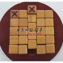 소3-121 네이버블로그