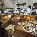 맛있다면 이미지