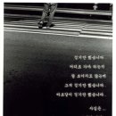 에메랄드케슬 이미지