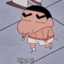 연세미라클의원 이미지