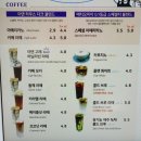 [미아사거리 카페] 아덴블랑제리 미아사거리점⎮넓은 베이커리 카페 (위치, 메뉴판)