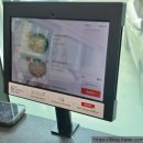 진주꾸미 이미지