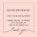 헤어네일여기 이미지