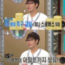 수정장 이미지