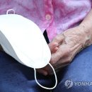 남부법마을 경로당 이미지