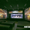 홀로그램극장 광주 이미지