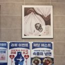이비가짬뽕 지축역점
