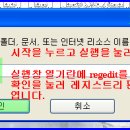 트리맨도스 이미지