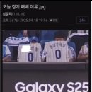 먹고가게 Daum카페