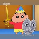대조경