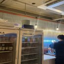 불티나식당 이미지