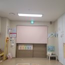 주촌제니스어린이집 이미지