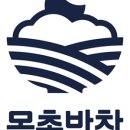 몽촌반찬