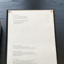 아주나무카페 이미지