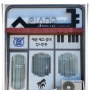 비발디피아노교습소 이미지