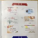 코코호도(동림점) 이미지