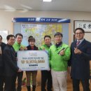 (주)노루오토코팅 이미지