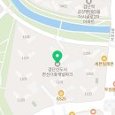 한신더휴캐널파크 1102동 이미지