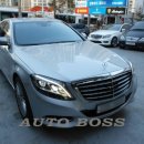 부산 수입차정비 오토보스 뉴 S클레스 S350 BlueTEC W222 젠트리 온라인 진단과 세팅 이미지