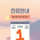 목동예치과병원 네이버블로그
