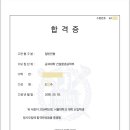 투애티