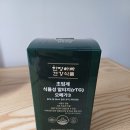 친정아빠건강식품 &#34;초임계 식물성 알티지 오메가3&#34; 솔직 후기