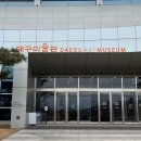 찬들로 | 대구미술관 | 허윤희 <가득찬 빔> 전시 관람 후기