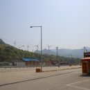 용대건어물 이미지
