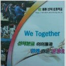 원통초등학교 신덕분교 이미지