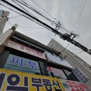 연세트윈골드비뇨의학과의원 | 서울특별시 성북구 길음제2동 대상포진 전문병원 추천 | 무료접종 | 예방접종