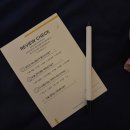 결이고은에스테틱수원점 | 사당경락 웨딩 관리 | 결이고은 에스테틱 사당점 후기 (관리 흐름 + 전후 비교)