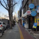 삼송도추한의원 이미지