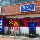 종착역봉선점 네이버블로그