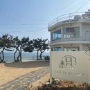 진남상회