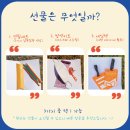 부천시립박물관 이미지