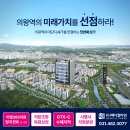 이엠(800) 이미지