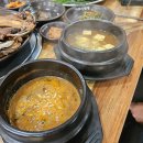 어무이쌈밥 이미지