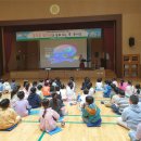 구갈초등학교 이미지