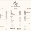 뮤즈헤어 이미지