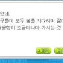 메카닉 K 이미지