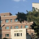 월곡동19 | 2024.11.02-2024.11.03 월곡동성당 청년 피정 기록