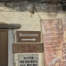 카스광장 | [을지로] 을지로 맛집, 야장맛집 달맞이광장바베큐 내돈내산 후기ㅣ 웨이팅, 웨이팅꿀팁, 주차, 캐치테이블