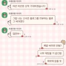 아산시정신건강복지센터 (옥내1) | 매일 기적의 영원한 연속과