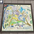 대농가든 이미지