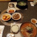 새지천식당 | 상주 가볼만한곳 여행코스 추천 이번에 다녀온 여행후기