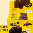 제트바 이미지