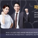 웹브레인피디닷컴서면교육원