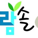교하유통