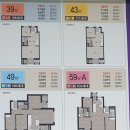 스마일OK공인중개사사무소 이미지